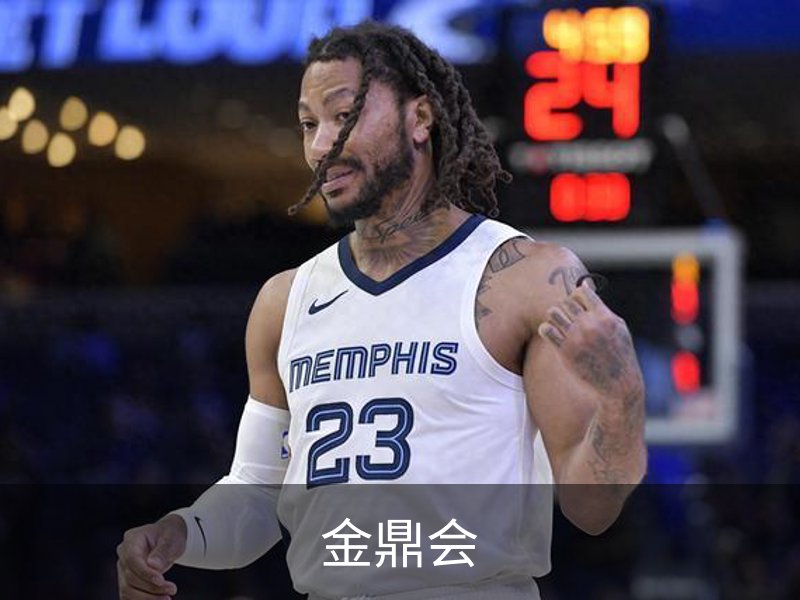 金鼎会简介